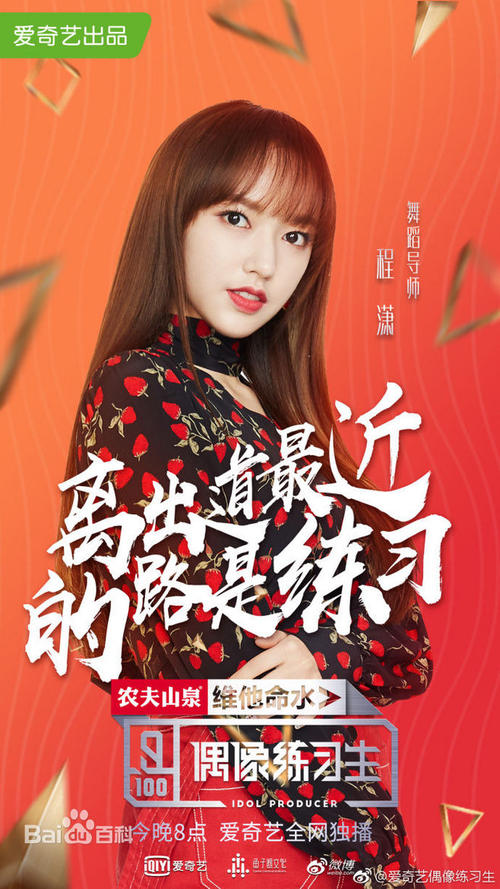 黑山驾驶证怎么买假的